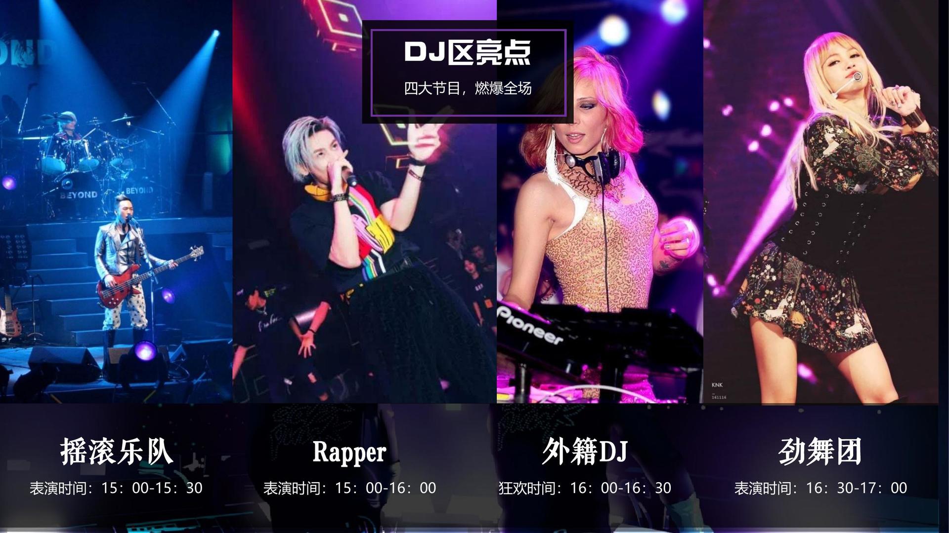 风收影业推出“城市文化合伙人”区域合作计划